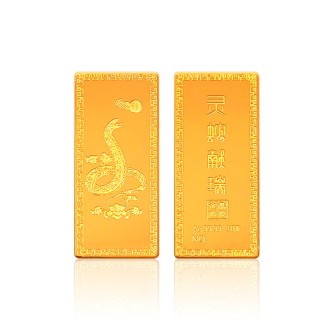 靈蛇獻瑞蛇年生肖金條