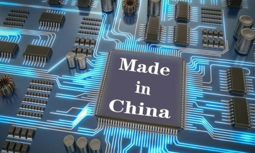 新媒 “中美科技競爭進(jìn)入2.0階段？”