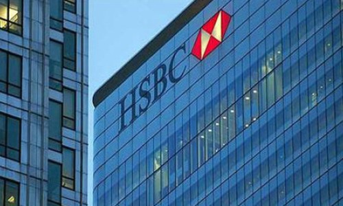 外媒文章 “ 匯豐CEO對中國經(jīng)濟(jì)有信心 ”（環(huán)球時(shí)報(bào)）