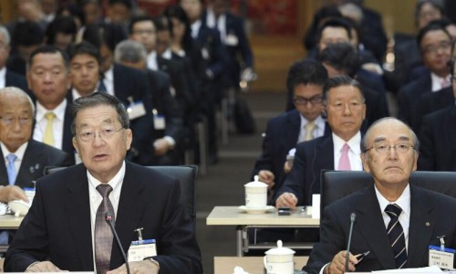 日本近兩百人經(jīng)濟代表團(tuán)訪華，日媒關(guān)注能否帶動兩國關(guān)系改善（環(huán)球時報）