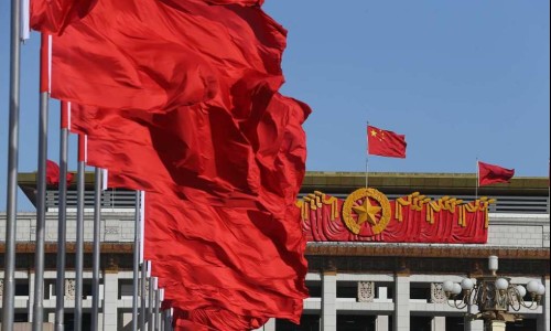 巴基斯坦媒體 “ 中國兩會，務實處于中心舞臺 ”（環(huán)球時報）