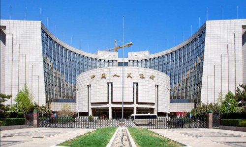 中國金融體系總體穩(wěn)?。ㄈ嗣袢請螅?>
          </a>
         
          <a target=