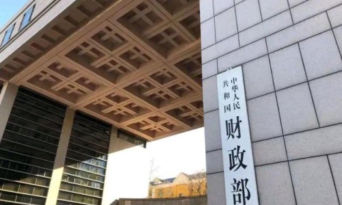 港媒報道“這是一項及時、有節(jié)制、有針對性的措施”（環(huán)球時報）