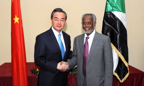 非洲媒體報(bào)道“在全球不確定性中加強(qiáng)中非關(guān)系”（環(huán)球時(shí)報(bào)）