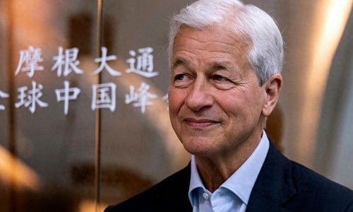 多家國際金融機(jī)構(gòu)看好中國市場，摩根大通高管說中國經(jīng)濟(jì)展現(xiàn)出“非常好的勢頭”（環(huán)球時(shí)報(bào)）